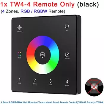 Veromount RGB контроллер Skydance TW1-4 TW2-4 TW4-4 TW5-4