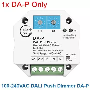 Veromount Skydance DA-P DALI Диммер