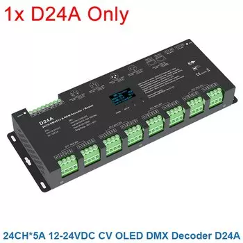 Veromount Skydance DMX Decoder D4