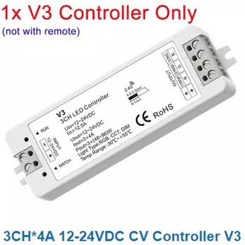 Veromount Skydance V3 RGB Контроллер