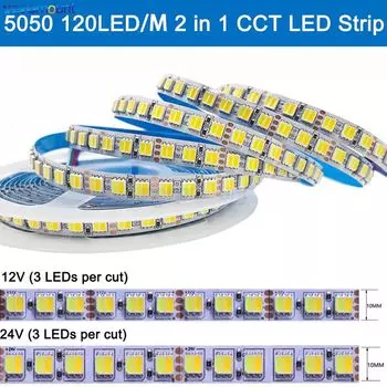 Veromount светодиодная лента 5м 5050 двойная белая