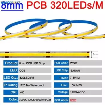 veromount Светодиодная лента COB 5м 12В 24В IP20