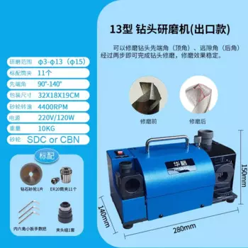 Верстачный шлифовальный станок