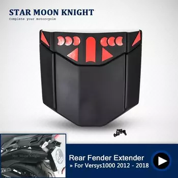 VERSYS 1000 аксессуары для мотоциклов, удлинитель брызговиков заднего крыла, удлинитель Hugger, установка для KAWASAKI Versys1000 2012 - 2018