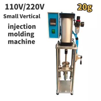 Вертикальная литьевая машина XMSJ 20г