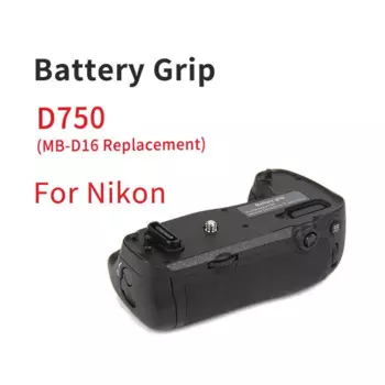 Вертикальный батарейный блок для Nikon D750