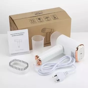 Вертикальный паровой утюг AFDEAL 1000 Вт