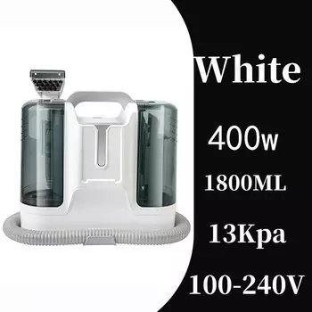 Вертикальный/ручной пылесос, 400 Вт, проводной, влажная уборка, циклонный контейнер