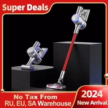 Вертикальный/ручной пылесос Abir VC203, <500 Вт, беспроводной, влажная уборка, циклонный контейнер