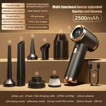 Вертикальный/ручной пылесос Xiaomi, 50 Вт, беспроводной, влажная уборка, пылесборник