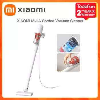 Вертикальный/ручной пылесос Xiaomi Mijia B210, 600 Вт, проводной, сухая уборка, циклонный контейнер