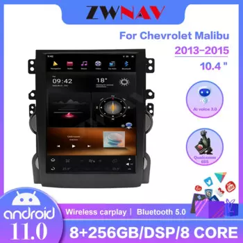 Вертикальный стиль Andriod 11 G6 Автомобильный GPS-навигатор для Chevrolet Malibu 2013-2015 автомобильное радио головное устройство мультимедийный плеер Carplay DSP