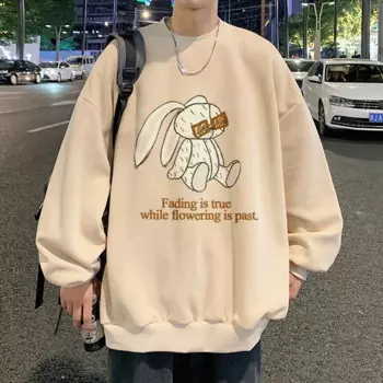 Весенне-осенняя толстовка с круглым вырезом в американском ретро-стиле абрикосового цвета, черная, темно-серая, белая, кофейная, Мужская модная брендовая Свободная куртка оверсайз