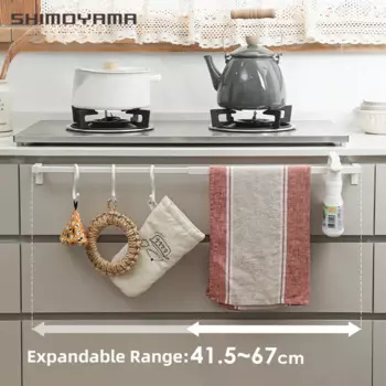 Вешалка для полотенец SHIMOYAMA, вешалка для полотенец, вешалка для кухонного шкафа, двери, вешалка для полотенец, подвесной держатель, портативная выдвижная полка для хранения