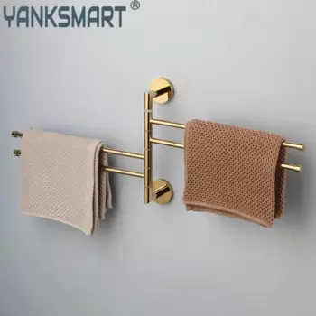 Вешалка для полотенец YANKSMART, настенная вешалка из нержавеющей стали, с 4 поворотными перекладинами, для ванной комнаты