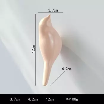 Вешалка-органайзер BOUSSAC