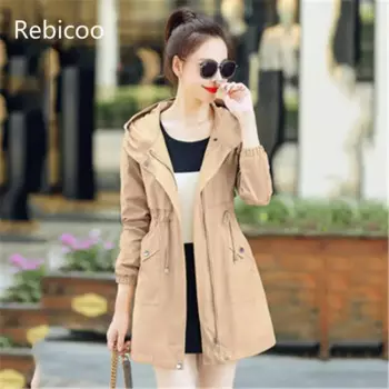 Ветровка женская демисезонная Длинная с капюшоном