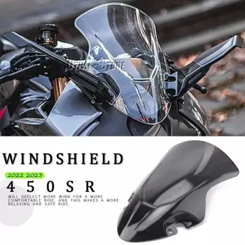 Ветровое стекло для мотоцикла, ветровое стекло для CFMOTO 450SR 450 SR 450sr 2022 2023, козырек одометра, передний ветрозащитный экран, дефлекторы
