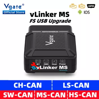 Vgate vLinker MS Bluetooth Обновление для IOS/ПК/Android ELM327 Автомобильный сканер MFI CH-CAN LS-CAN GMLAN OBD2 Автоматический диагностический инструмент