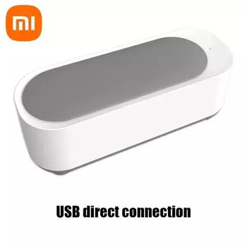 Вибрационная ультразвуковая машина для чистки очков Xiaomi 45HZ