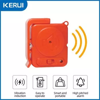 Вибрационный датчик безопасности KERUI