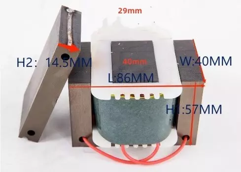 Вибрационный диск XMSJ 220В