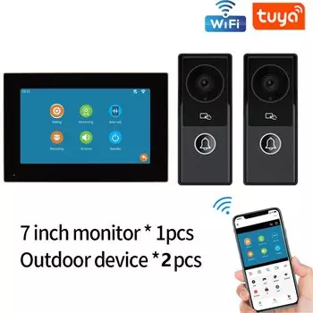 Видеодомофон Asia-Teco 7 дюймов 4 провода