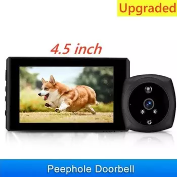 Видеодомофон MDNG 4,5 дюйма