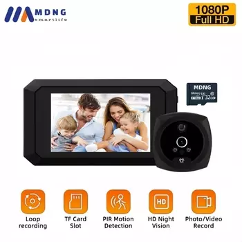 Видеоглазок MDNG 3,97 дюйма