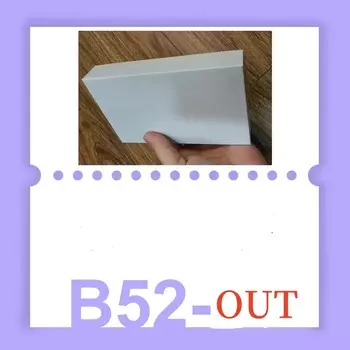 Видеокамера ANYSECU OUT-C B52