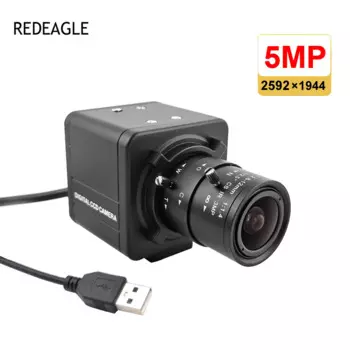 Видеокамера купольная ручная, 4/6/2,8-12 мм, 5 МП, SONY IMX335