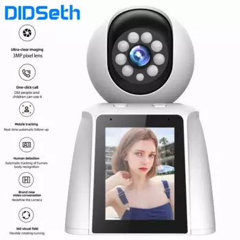 Видеоняня DIDSeth, 3 Мп, 2,4 ГГц, Wi-Fi, IP-камера, 360 °