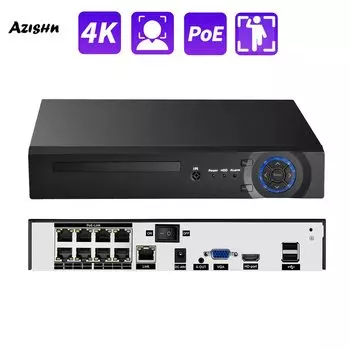 Видеорегистратор AZISHN N7904BE-POE(4CH/8CH) H.265
