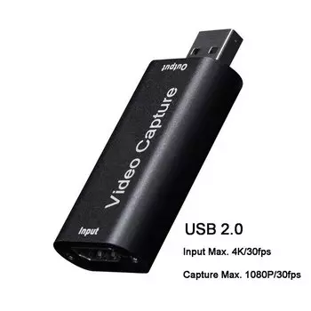Видеозахват YiFanHeRong 4K USB 2.0