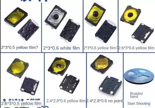 VIDONIA 2*3*0.6mm желтый тактовый переключатель