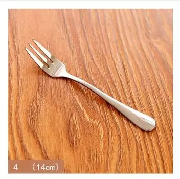 Вилка из нержавеющей стали ZJMZYM