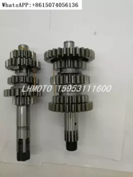 Вилка переключения передач двигателя QM250GY GS250