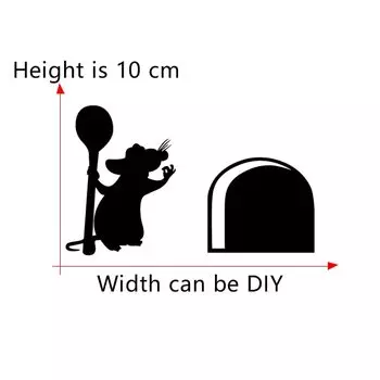 Виниловая наклейка Disney Рататуй