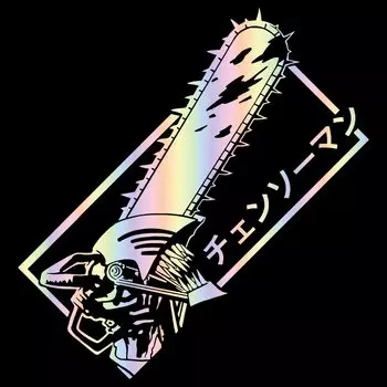 Виниловая наклейка для автомобиля с аниме бензопилой, дизайн ужасов, водонепроницаемая голографическая наклейка для бампера, наклейка, внешний декор