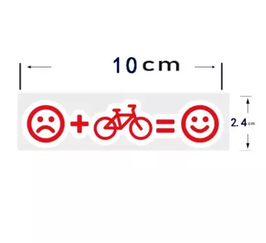 Виниловая наклейка на велосипед, смешная, счастливая жизнь, Стайлинг автомобиля, для горных и шоссейных гонок, водонепроницаемая