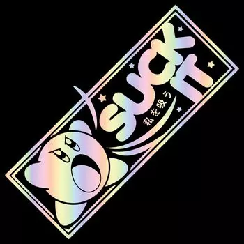 Виниловые голографические наклейки на бампер автомобиля в стиле аниме