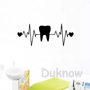 Виниловые наклейки на стену "Сердце и ЭКГ с зубами", Duknow
