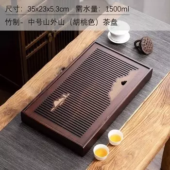 VINRITO Деревянный чайный поднос
