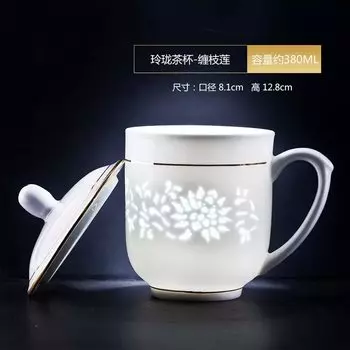 VINRITO Керамическая чашка с крышкой 380 мл сине-белая