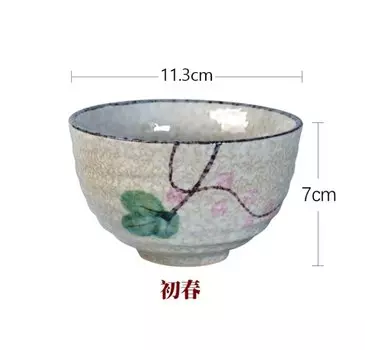 VINRITO Керамический держатель венчика для матчи