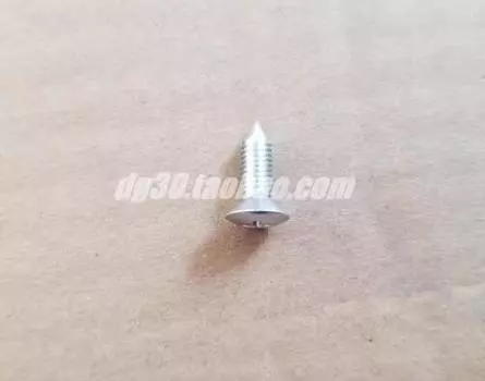 ВИНТ OUTLANDER LANCER ASX L200, СУНВИЗОР КРУГЛИНАЯ КРЫШКА MF 205654