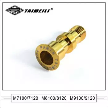 Винт TAIMEILI из титанового сплава M10x30/32 мм для ремонта заднего трансмиссионного вала