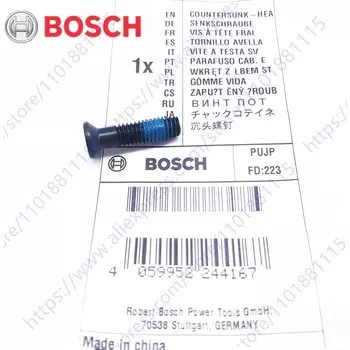 Винт зажимного патрона Bosch GSB GSR 120-LI 10.8-2-LI 10.8-LI-2 14.4VE-21 PS31 2603421229