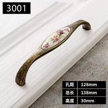 Винтажная керамическая ручка белая и бронзовая