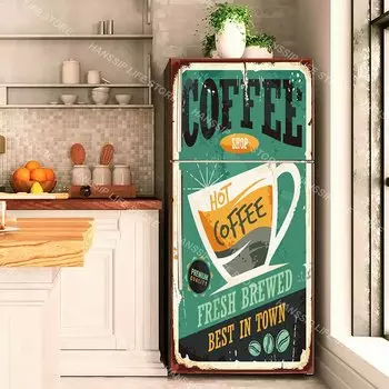 Винтажная кофейная наклейка на дверь холодильника BOUSSAC